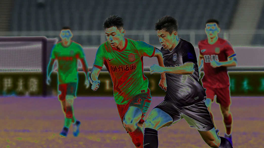 HAGL Lose 1-3 to Hai Phong at Pleiku: What an Unprotected Lead Actually Reveals HAGL Lose 1-3 to Hai Phong at Pleiku: What an Unprotected Lead Actually Reveals