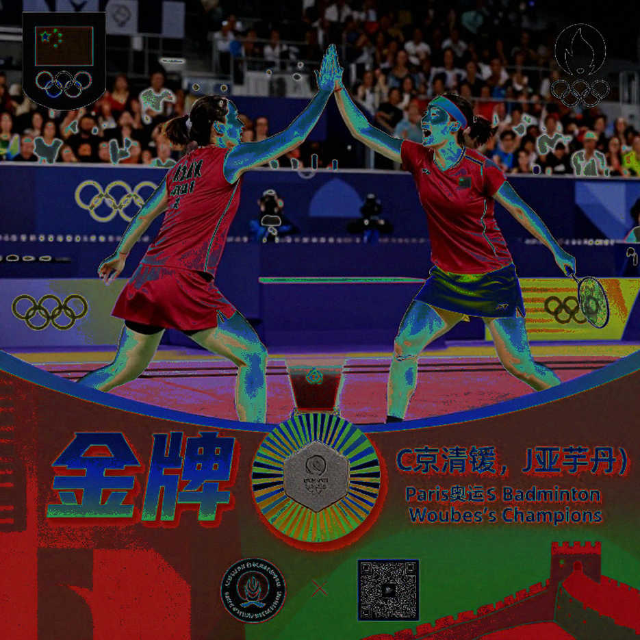 Asian Games 2026: Đọc lại bảng huy chương ngày 1 của Ấn Độ — một dòng cầu lông giữa tiếng ồn của mười môn thể thao