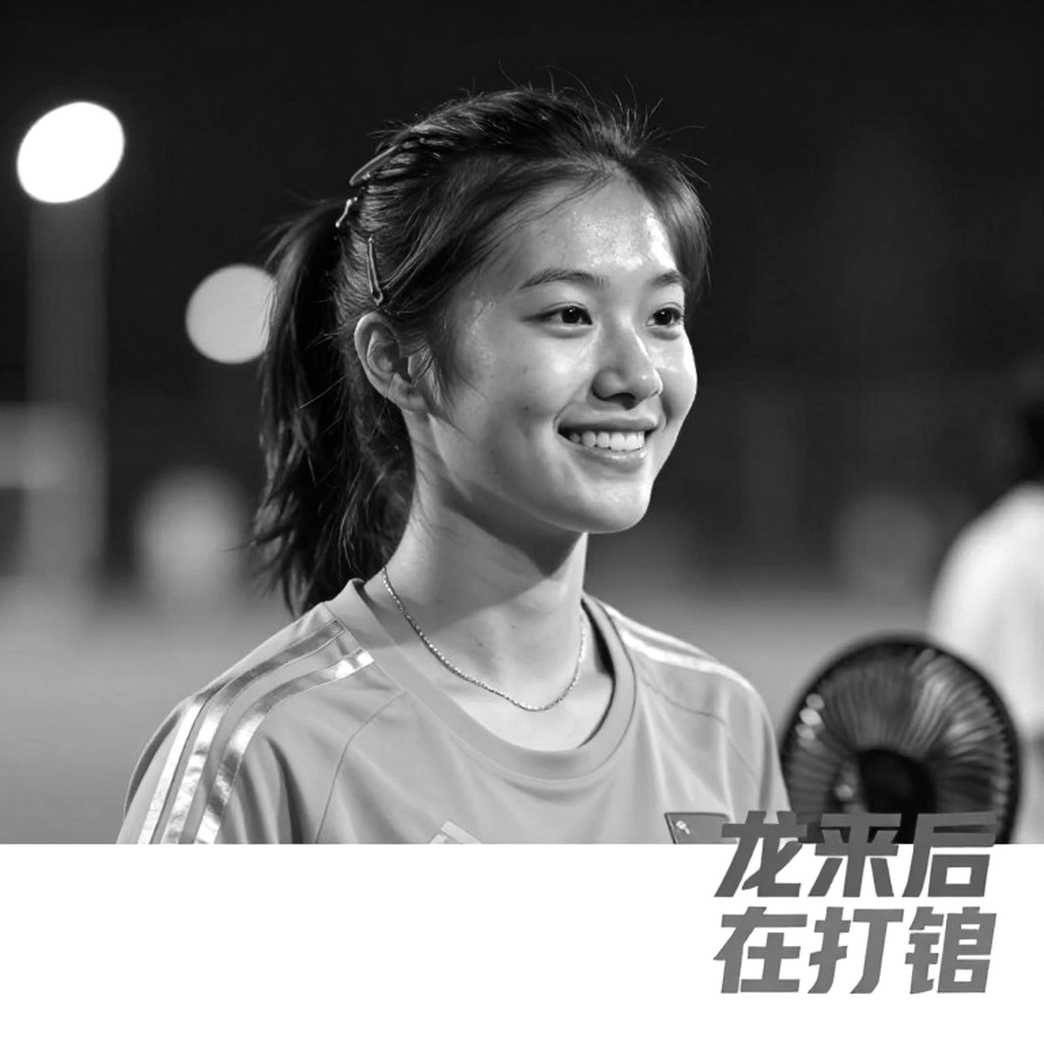 3 lần dừng trong giáo án 400m: Nguyễn Thị Oanh đang xây lại nền tảng thể lực hay đang báo hiệu một sự điều chỉnh chiến lược?