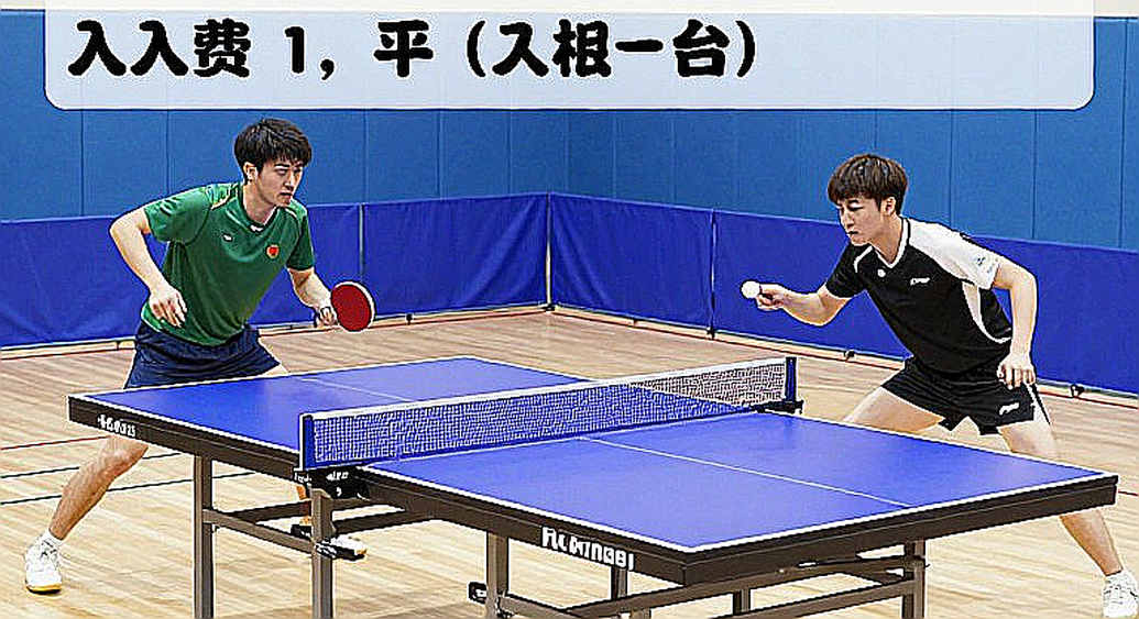 Worthing TTC Launches Junior Team 1 Star Event: The Gap at the Base of England's Youth Table Tennis Pyramid