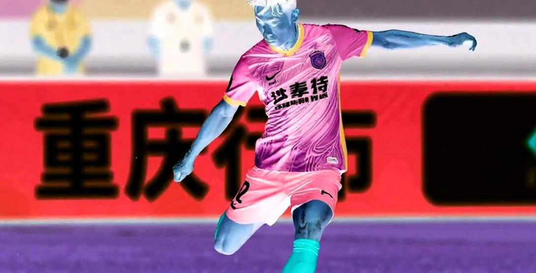 Unfairly Disallowed Goal in the 36th Minute: Daniel Floro da Silva Blocks Văn Hậu, Hong Linh Ha Tinh Players and Fans Demand Clarity on VAR