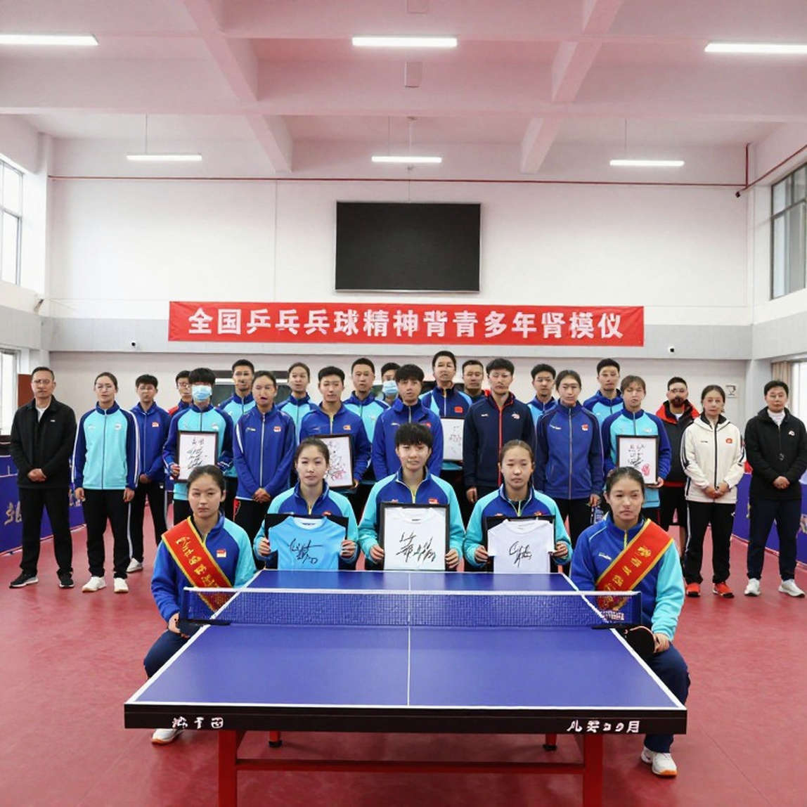 Media Accreditation Open for 2026 European Individual Championships in Ljubljana — European Table Tennis Union Media Accreditation Open for 2026 European Individual Championships in Ljubljana — European Table Tennis Union